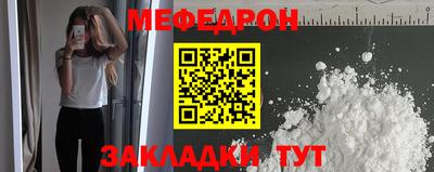 MDMA Premium VHQ Краснознаменск