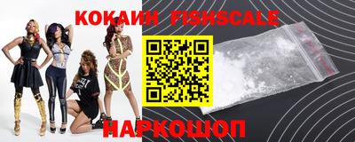 MDMA Premium VHQ Краснознаменск