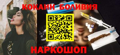 дурь Краснокаменск