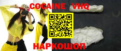 дурь Краснокаменск
