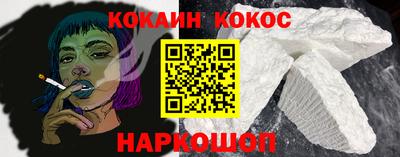 экстази Краснодар
