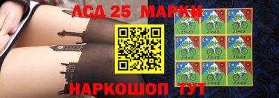 экстази Краснодар