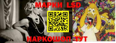 MDMA Premium VHQ Краснознаменск