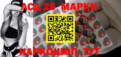 дурь Краснокаменск