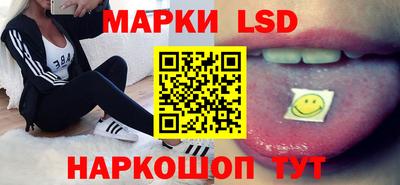 MDMA Premium VHQ Краснознаменск