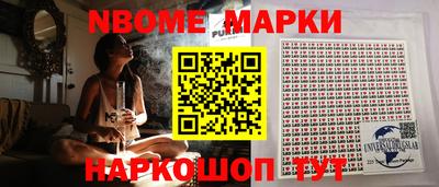 MDMA Premium VHQ Краснознаменск