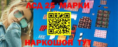 дурь Краснокаменск