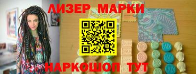 экстази Краснодар
