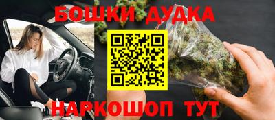 экстази Краснодар