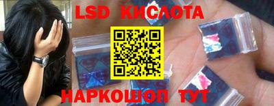 MDMA Premium VHQ Краснознаменск