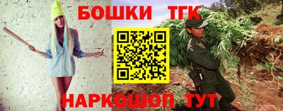 MDMA Premium VHQ Краснознаменск