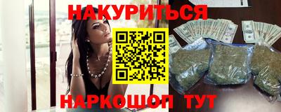 MDMA Premium VHQ Краснознаменск