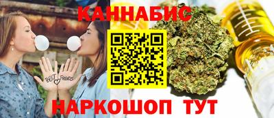 экстази Краснодар