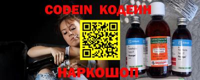 экстази Краснодар
