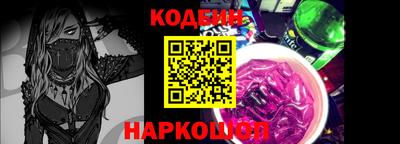 дурь Краснокаменск