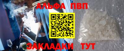 MDMA Premium VHQ Краснознаменск