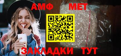 экстази Краснодар