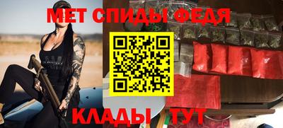 MDMA Premium VHQ Краснознаменск