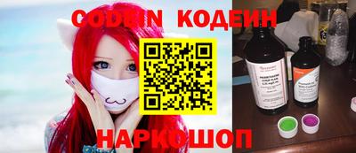 экстази Краснодар