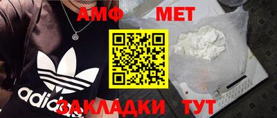 экстази Краснодар