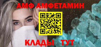 MDMA Premium VHQ Краснознаменск