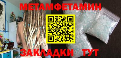 экстази Краснодар
