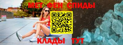 дурь Краснокаменск