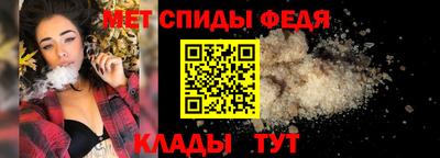 экстази Краснодар