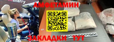 MDMA Premium VHQ Краснознаменск