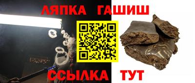 экстази Краснодар