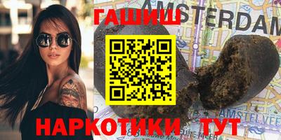 экстази Краснодар