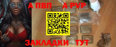 MDMA Premium VHQ Краснознаменск