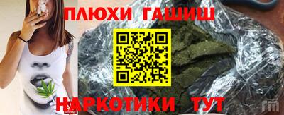 экстази Краснодар