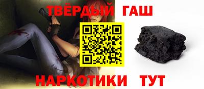 MDMA Premium VHQ Краснознаменск