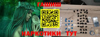 MDMA Premium VHQ Краснознаменск