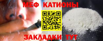 MDMA Premium VHQ Краснознаменск