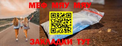 экстази Краснодар